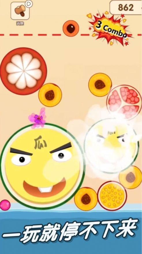 娱乐吃瓜酱素材从哪来的